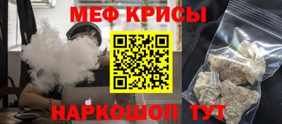ECSTASY Бугуруслан