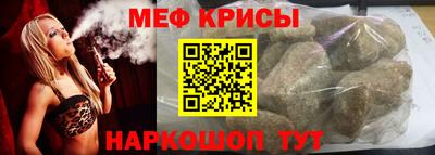 марихуана Бузулук