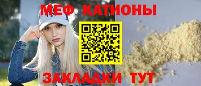 марихуана Бузулук