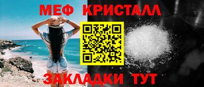ECSTASY Бугуруслан