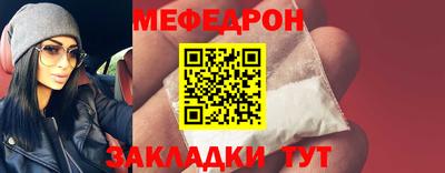 ECSTASY Бугуруслан