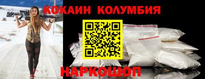 марихуана Бузулук