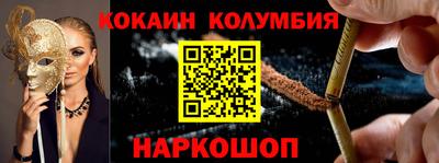 марихуана Бузулук