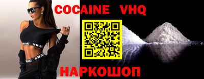 ECSTASY Бугуруслан