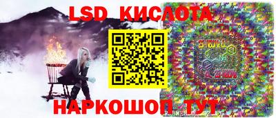 ECSTASY Бугуруслан
