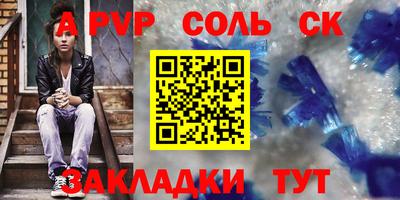 ECSTASY Бугуруслан