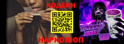 ECSTASY Бугуруслан