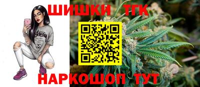 ECSTASY Бугуруслан