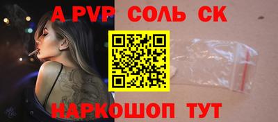 ECSTASY Бугуруслан