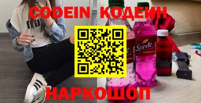 ECSTASY Бугуруслан