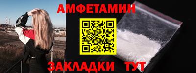 марихуана Бузулук