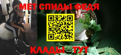 марихуана Бузулук