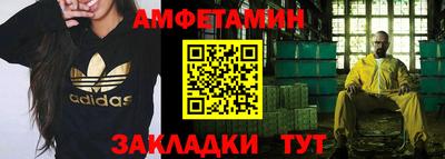 a pvp Кузнецк
