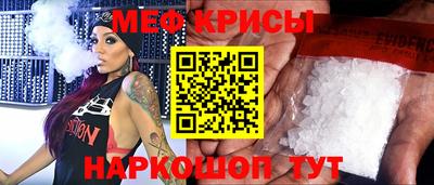 соль курить ск Будённовск