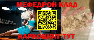 марихуана Бузулук
