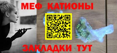 ECSTASY Бугуруслан
