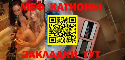 ECSTASY Бугуруслан